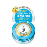 KOSÉ Salonstyle Treatment Wax Blue 72g