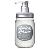 STELLA SEED Amino Mason Smooth Repair Whipped Cream Shampoo 450ml