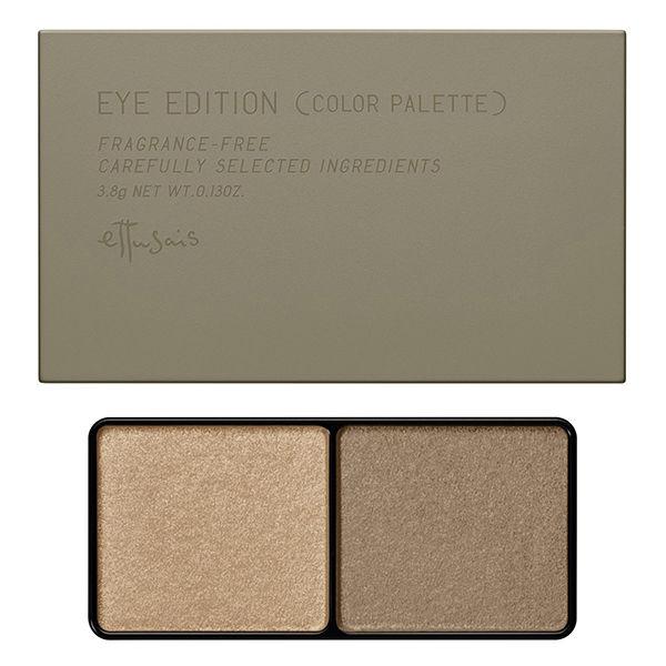 ETTUSAIS Eye Edition Color Palette #05 Olive Brown 3.8g