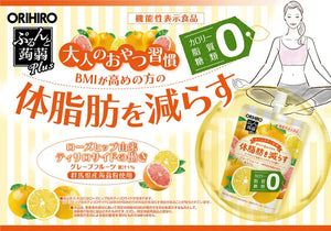 ORIHIRO 普润魔芋果冻加柚子味 1盒 (8p*130g)