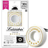LAUNDRIN Car Fragrance Classic Floral 1pc