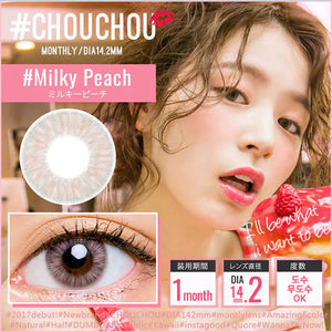 CHOUCHOU 1 个月隐形眼镜 #Milky Peach 1 片(1 盒)