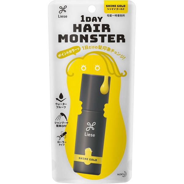 花王 Liese 1Day Hair Monster Shine 金色 20ml