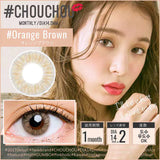 CHOUCHOU 1 Month Contact Lenses #Orange Brown 1pcs (1 box)