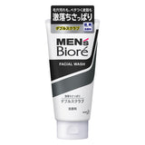 KAO Men's Biore Facial Wash Double Scrub 130g