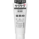 资生堂 Uno 男士洗面奶 黑色 130g