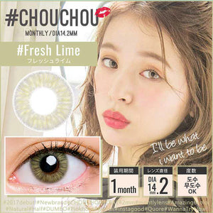 CHOUCHOU 1 个月隐形眼镜 #Fresh Lime 1 片(1 盒)
