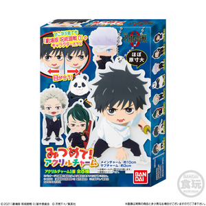 BANDAI Jujutsu Kaisen Limited 联名亚克力吊饰带口香糖钥匙扣 1 件
