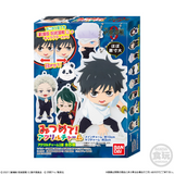BANDAI Jujutsu Kaisen Limited Collab Acrylic Charm Key Chain With Gum 1pc