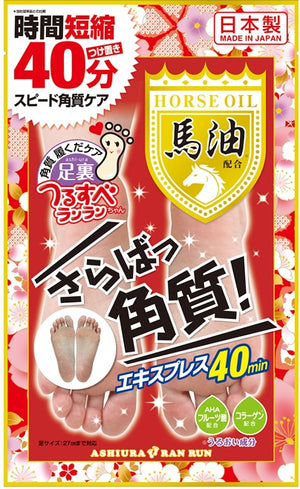 MYM 芦浦 RanRun 快速去角质足膜 30ml 1 片