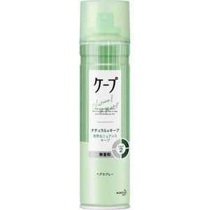 花王 Cape Natural & Keep Level 2 发胶无香型 180g