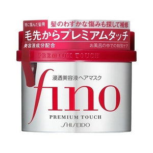 资生堂 Fino Premium Touch 护发精华面膜 230g