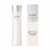 SHISEIDO Elixir Whitening Clear Lotion II 170ml