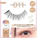 SHOBIDO Daily Decorative 3D Shape Eyelash #011 4 Pairs