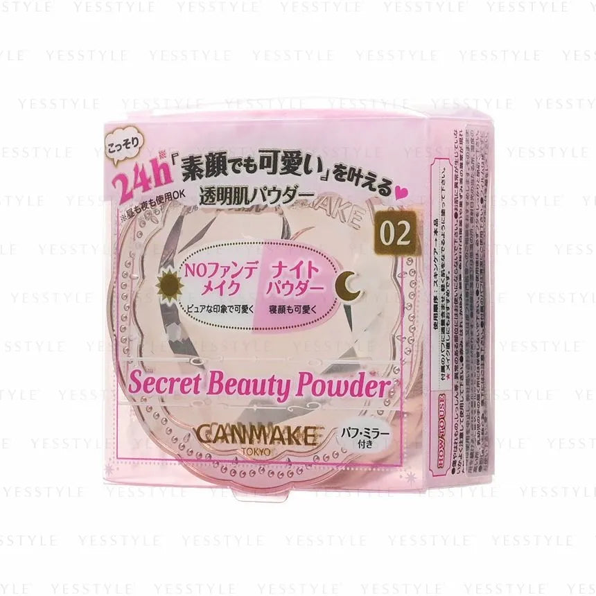 CANMAKE 秘密美容粉 02 天然 5.5g