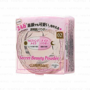 CANMAKE 秘密美容粉 02 天然 5.5g