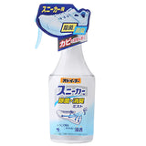 KOBAYASHI Pharmaceutical Sports Shoes Disinfection And Deodorant Spray 250mL