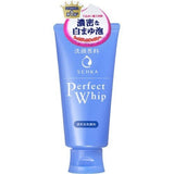 资生堂 Senka Perfect Whip 洁面泡沫 120g