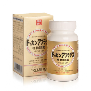 SUPER HERB Dokkan Aburadasu 优质黄金 150 片