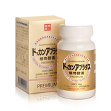 SUPER HERB Dokkan Aburadasu 优质黄金 150 片