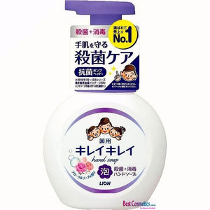 LION 狮王药用泡沫洗手液花香 250ml
