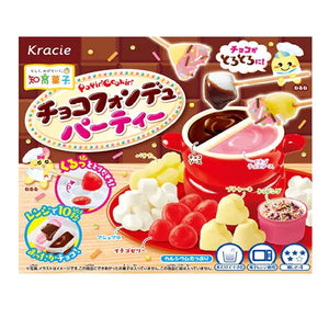 KRACIE Popin Cookin Chocolate Fondue Party DIY Candy Kit 31g