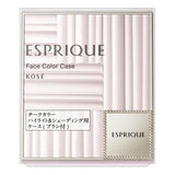 KOSE Esprique Face Color Case  1pc