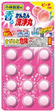 KOBAYASHI Easy Cleaning Pills Peach 12 tablets