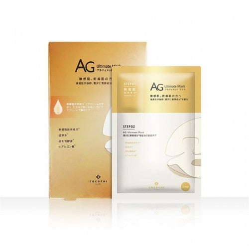 COCOCHI AG Golden Ultimate Mask 1pc