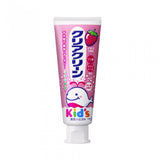 花王 儿童透明牙膏 草莓味 70g