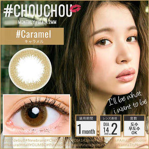 CHOUCHOU 1 个月隐形眼镜 #Caramel 1 片(1 盒)
