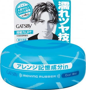 MANDOM Gatsby Moving Rubber Cool Wet 80g