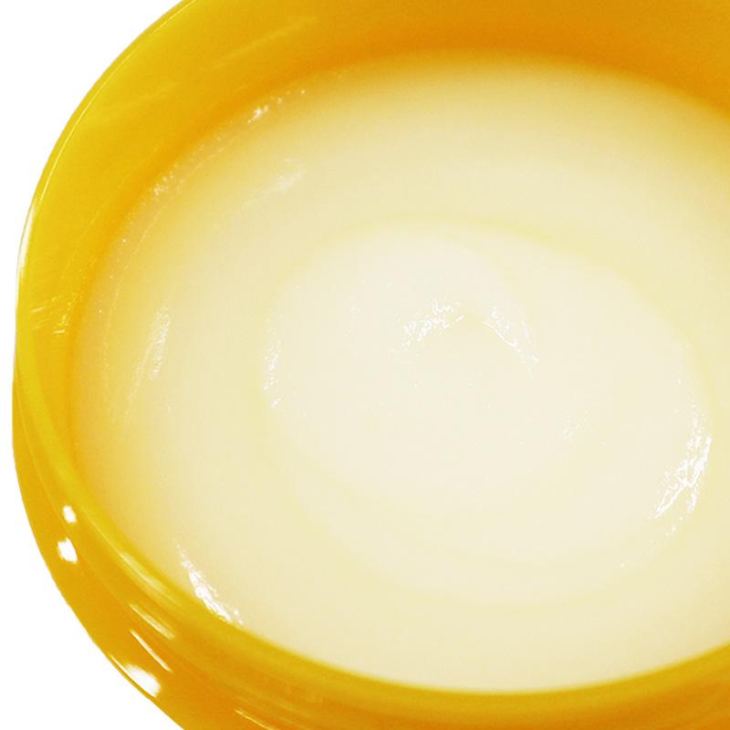 玫瑰之家哦!婴儿身体柔滑柚子香 200g