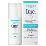 KAO Curel Moisture Face Milk 120ml