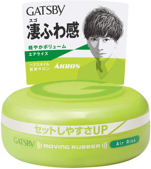 MANDOM Gatsby Moving Rubber Air Rise 80g