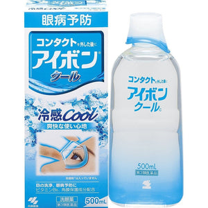 KOBAYASHI Eye Wash Liquid Light Blue Cool 500ml