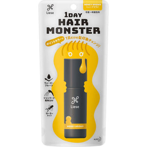 花王 Liese 1Day Hair Monster 蜂蜜棕色 20ml