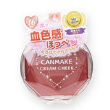 CANMAKE 奶油腮红 #16 杏仁赤土色
