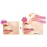 CANMAKE 棉花糖粉饼 Abloom #01 Dearest Bouquet