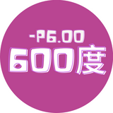 CONTACT LENS Japan Daily P-6.00