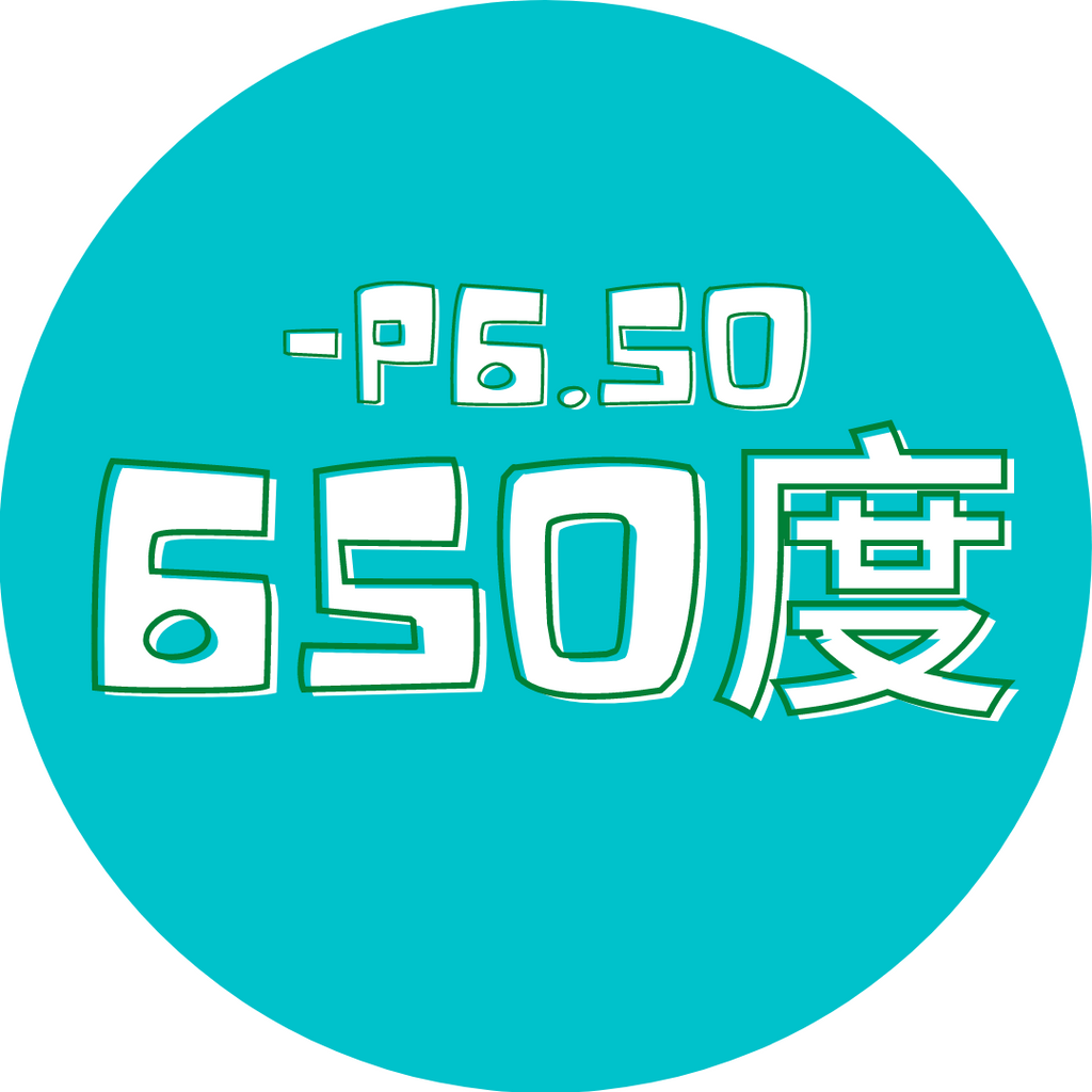 隐形眼镜 日本日报 P-6.50