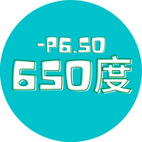 CONTACT LENS Japan Daily P-6.50