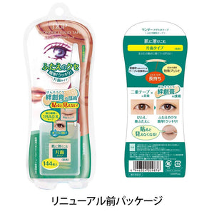 D-UP Wonder Eyelid Tape One-Side 144 pieces