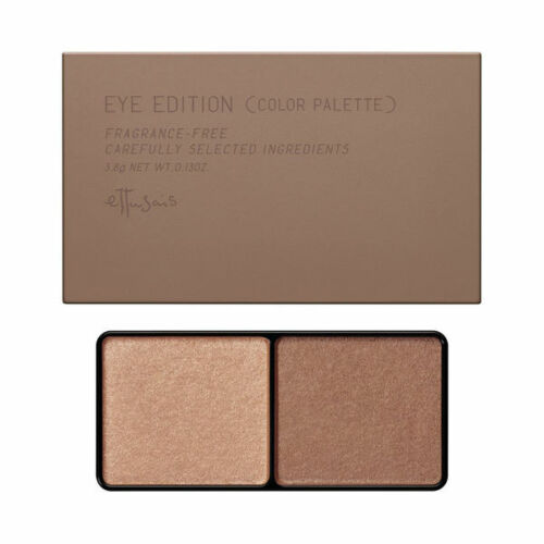 ETTUSAIS 眼部版调色板 #03 暖棕色 3.8 克