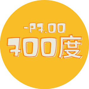 隐形眼镜 日本日报 P-7.00