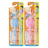 KAO Baby Toothbrush 0-2yrs 1pc