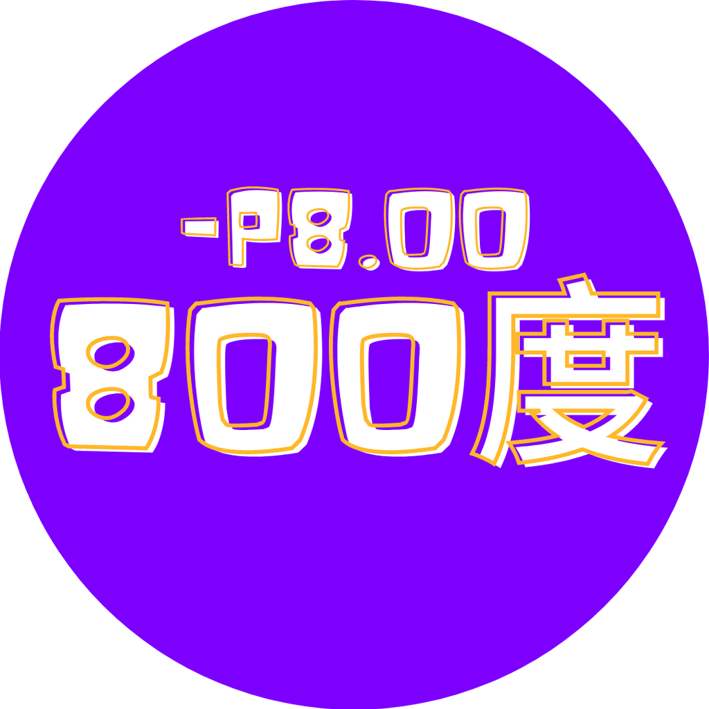 隐形眼镜 日本日报 P-8.00