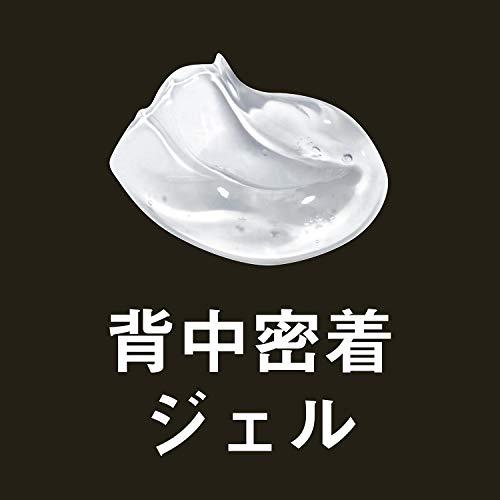 PELICAN Soap For Back Gel Mist 100ml