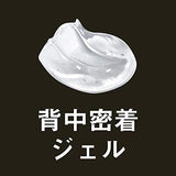 PELICAN Soap For Back Gel Mist 100ml