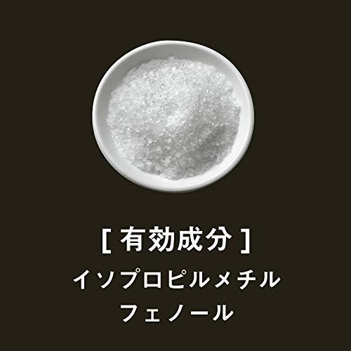 PELICAN Soap For Back Gel Mist 100ml